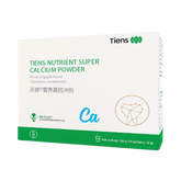 TIENS Calcium Pulver – Starke Knochen und gesunde Zähne | 100 g (10 Beutel)