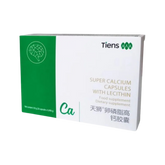 TIENS Calcium Kapseln mit Lecithin – Unterstützen Sie Ihre Gesundheit und Ihr Wohlbefinden
