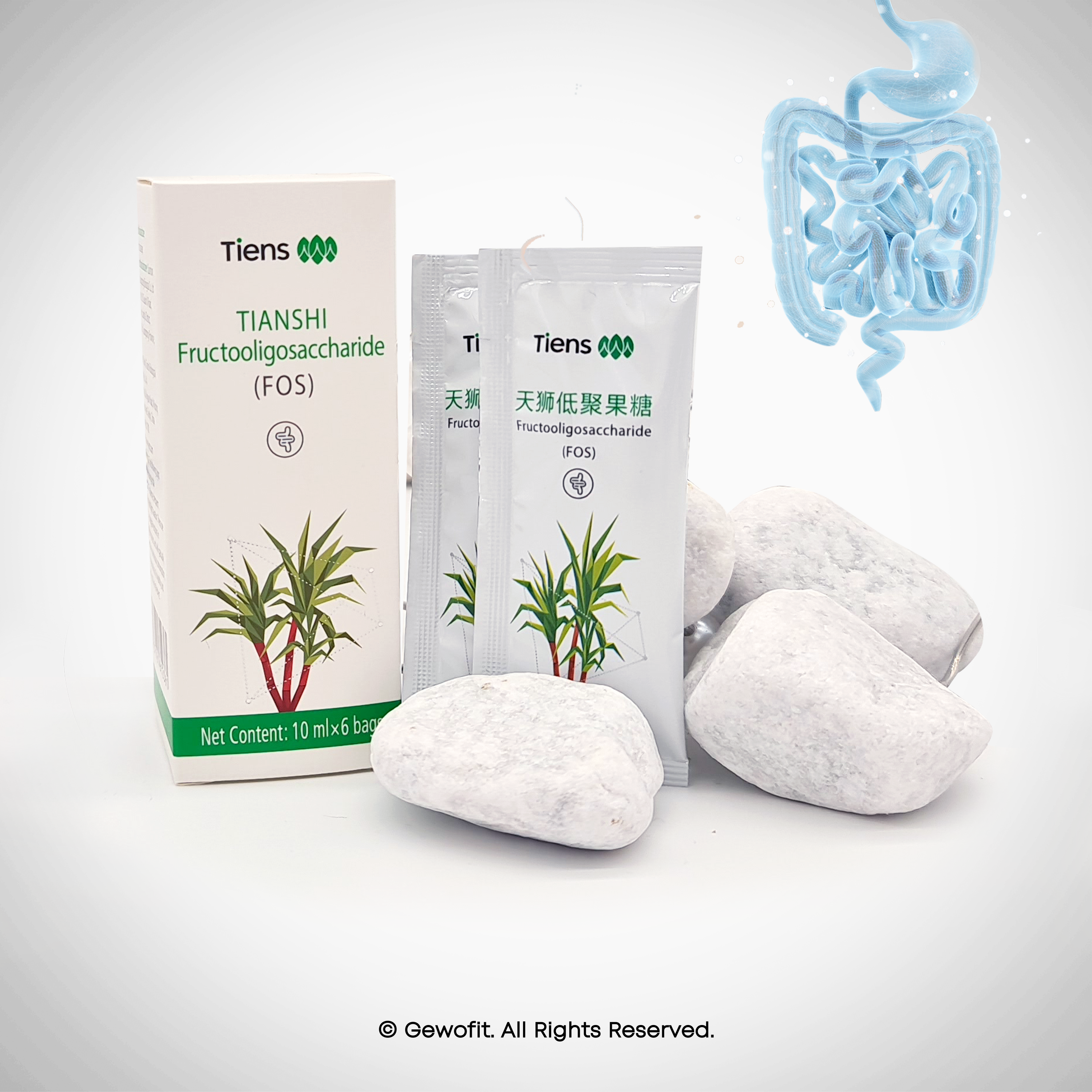 a couple of pills sitting next to a package of them