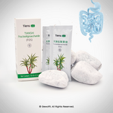 a couple of pills sitting next to a package of them