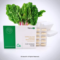 TIENS Calcium Kapseln mit Lecithin – Unterstützen Sie Ihre Gesundheit und Ihr Wohlbefinden