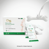 TIENS Calcium III- Super Calcium Nährstoff für Kinder - gewofit