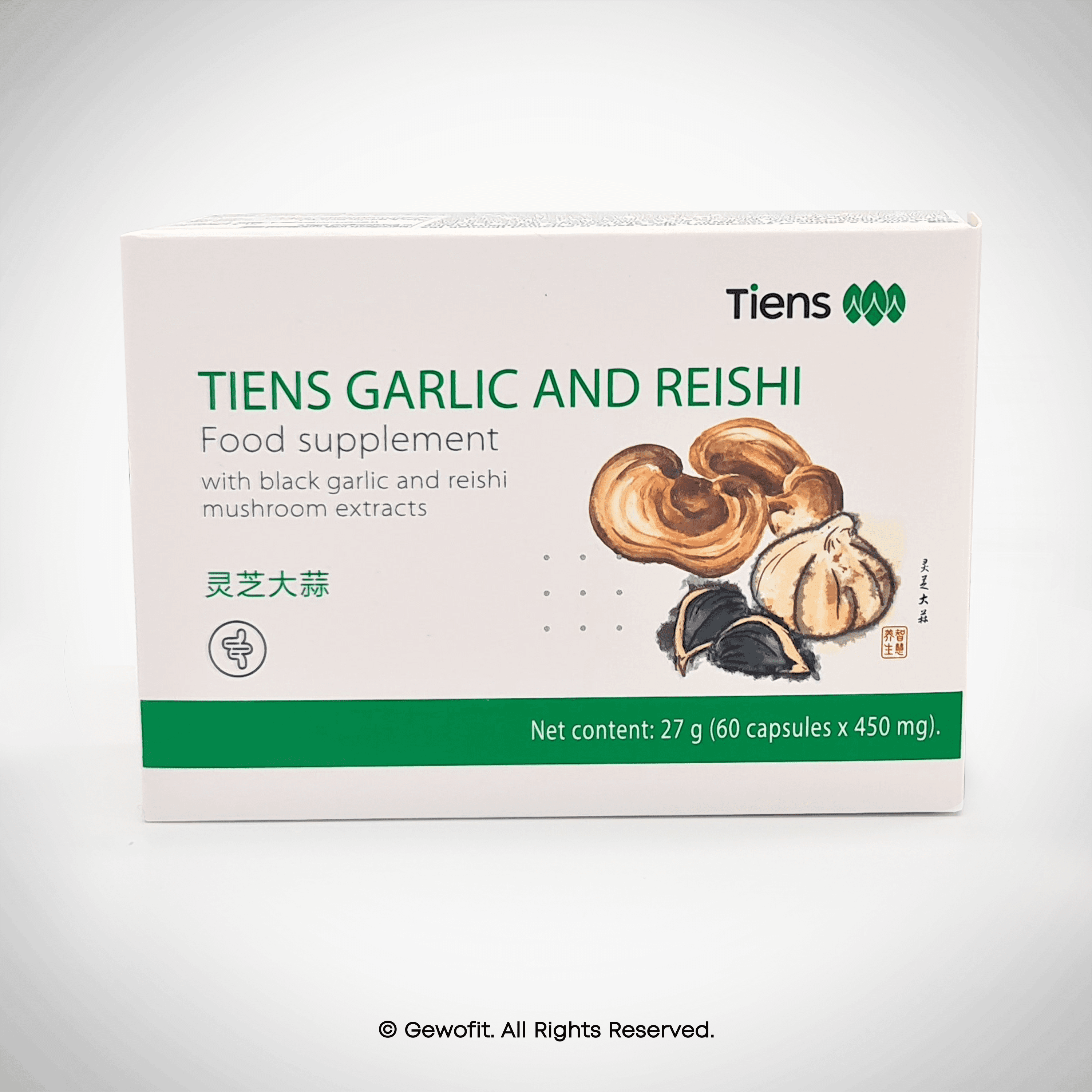 a box of food supplements on a white surface