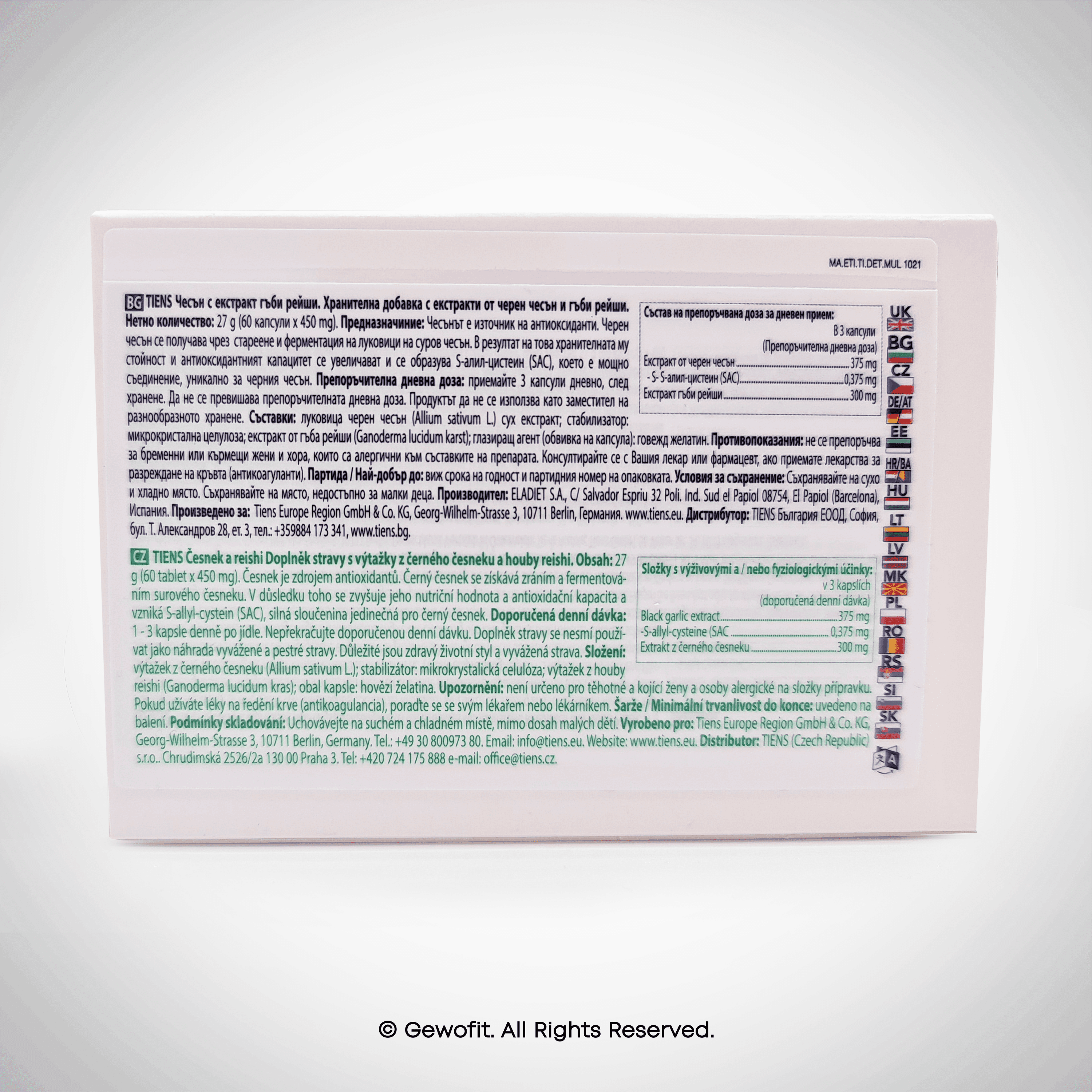 a close up of a label on a white surface