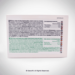 a close up of a label on a white surface