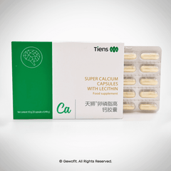 TIENS Calcium Kapseln mit Lecithin - gewofit