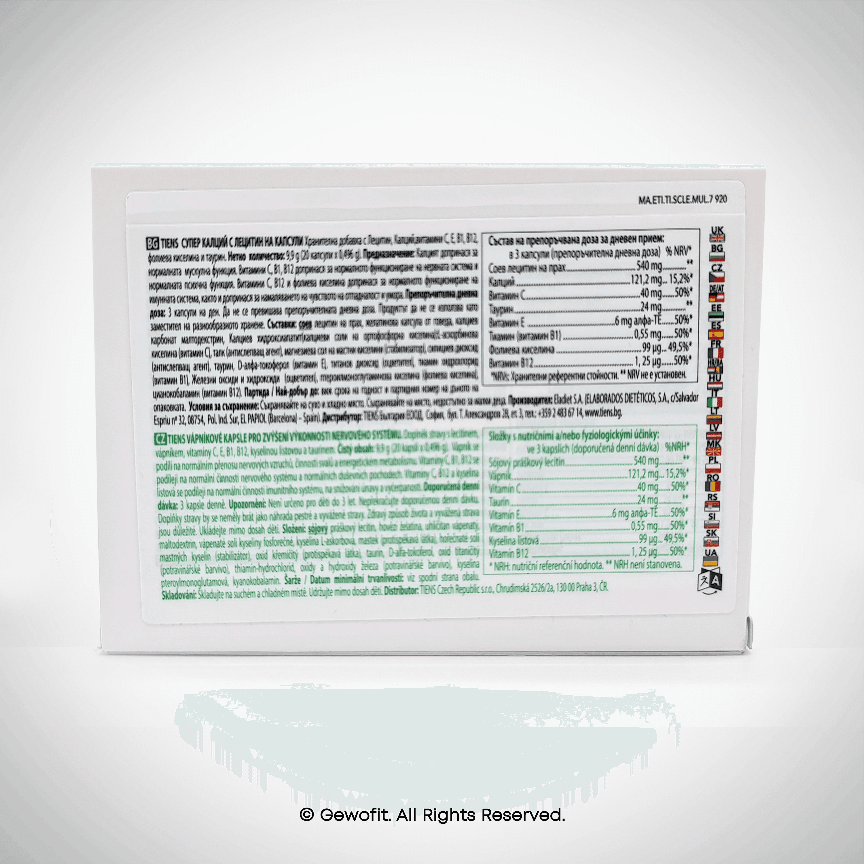 TIENS Calcium Kapseln mit Lecithin - gewofit