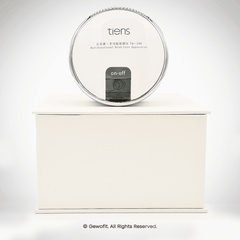 TIENS Multifunktionales Massagegerät - gewofit