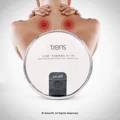 TIENS Multifunktionales Massagegerät - gewofit